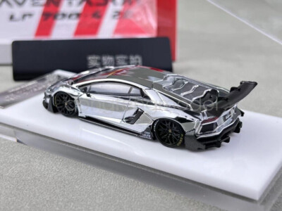 Star 1:64 Silver Aventador LP700-4 LBWK Sports Model Diecast Metal