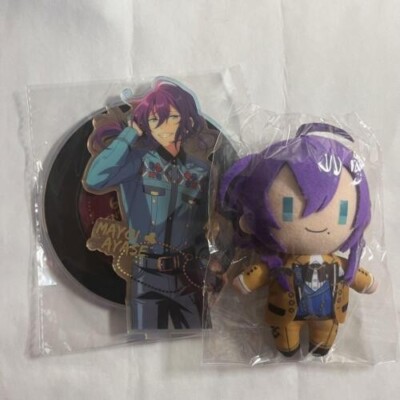Ansta Mayoi Reise Cosmas Gunsei Axta Unopened TM