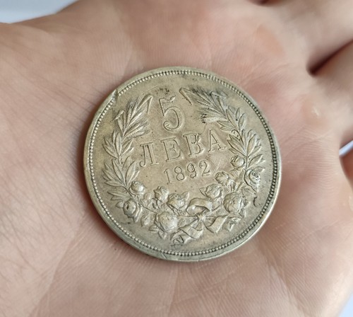 5 LEVA 1892 - PRINCIPALITY OF BULGARIA - SILVER COIN - Picture 4 of 6