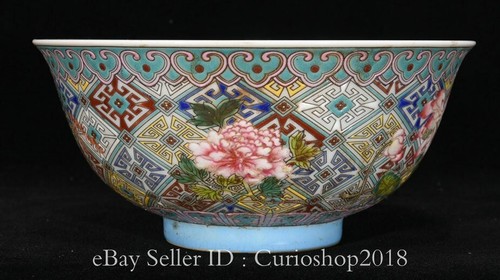 Par de tazones de té con patrón de flores de porcelana pastel chino marcado Qing Kangxi de 6" - Imagen 8 de 9