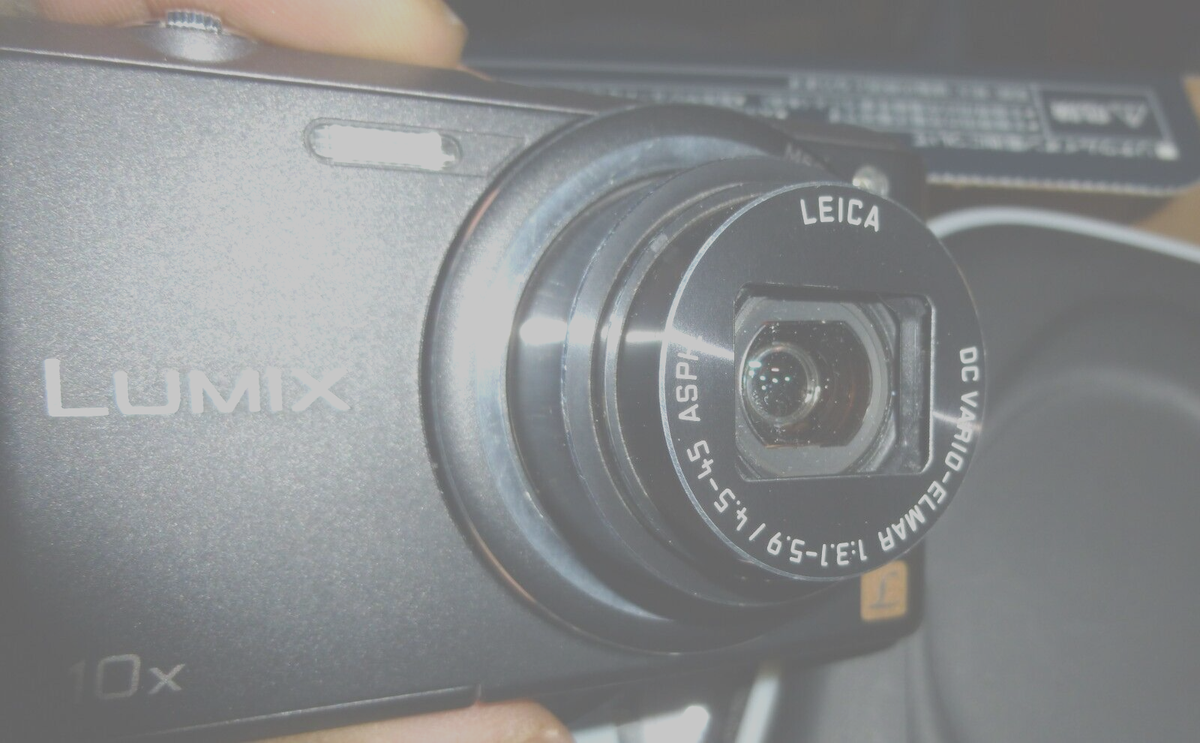 Panasonic LUMIX DMC-SZ3 16.1MP Digital Camera - Black for
