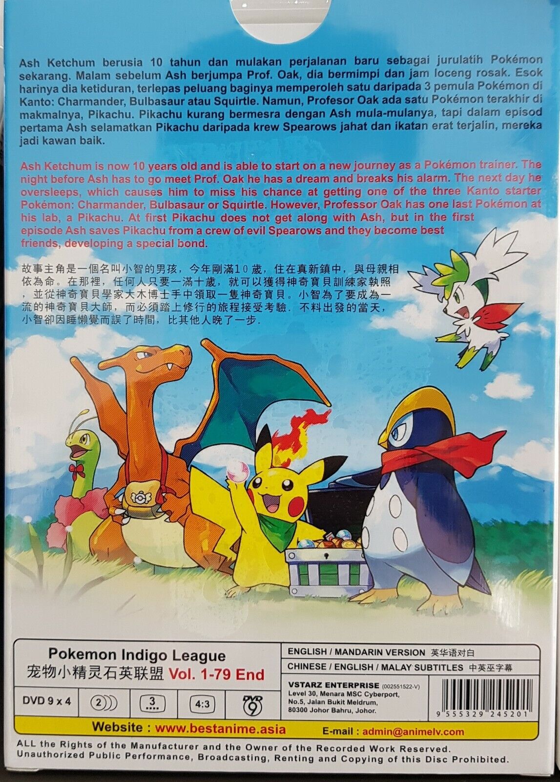 Dvd Anime Pokémon 1ª Temporada Liga Indígo Dublado