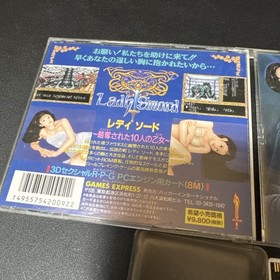 LADY SWORD Game Express PC Engine Hu 1242 pe
