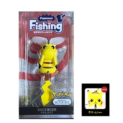 Duo  Pikachu Kirit Face Pokemon Fishing Lure Slow Jitter Type Made in Japan rare