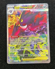 POKELOTTERIA - MEGA GENGAR EX 284/217 Ascesa Eroica ITA NM - LEGGI DESCRIZIONE