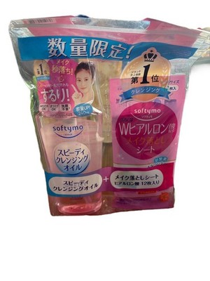 KOSE Softymo Speedy Cleansing Oil Bottle 230ml Makeup Remover Japan