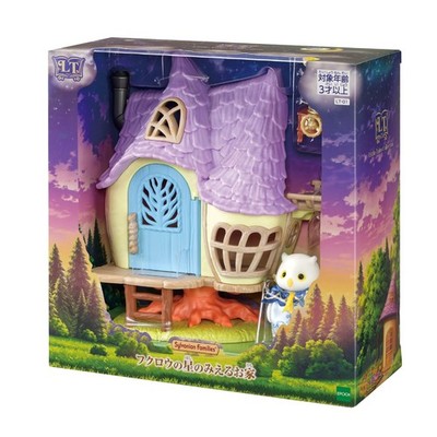 PSL Sylvanian Families Little Tales Owl Starry House LT-01