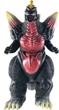 Twcare Space Godzilla Toy Action Figure, 1994 Movie Monster Series Spacegodzilla