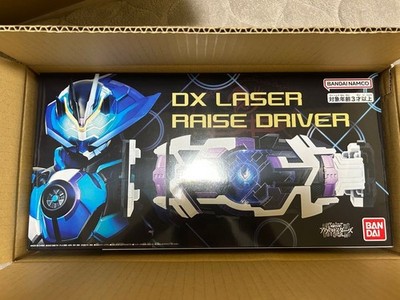 Bandai Kamen Rider Geets DX Laser Rays Driver Transformation Belt Toy New