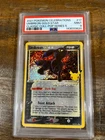 POKEMON 2021 Celebrations Classic Pop Series 5 UMBREON Gold Star #17 PSA 9 Mint