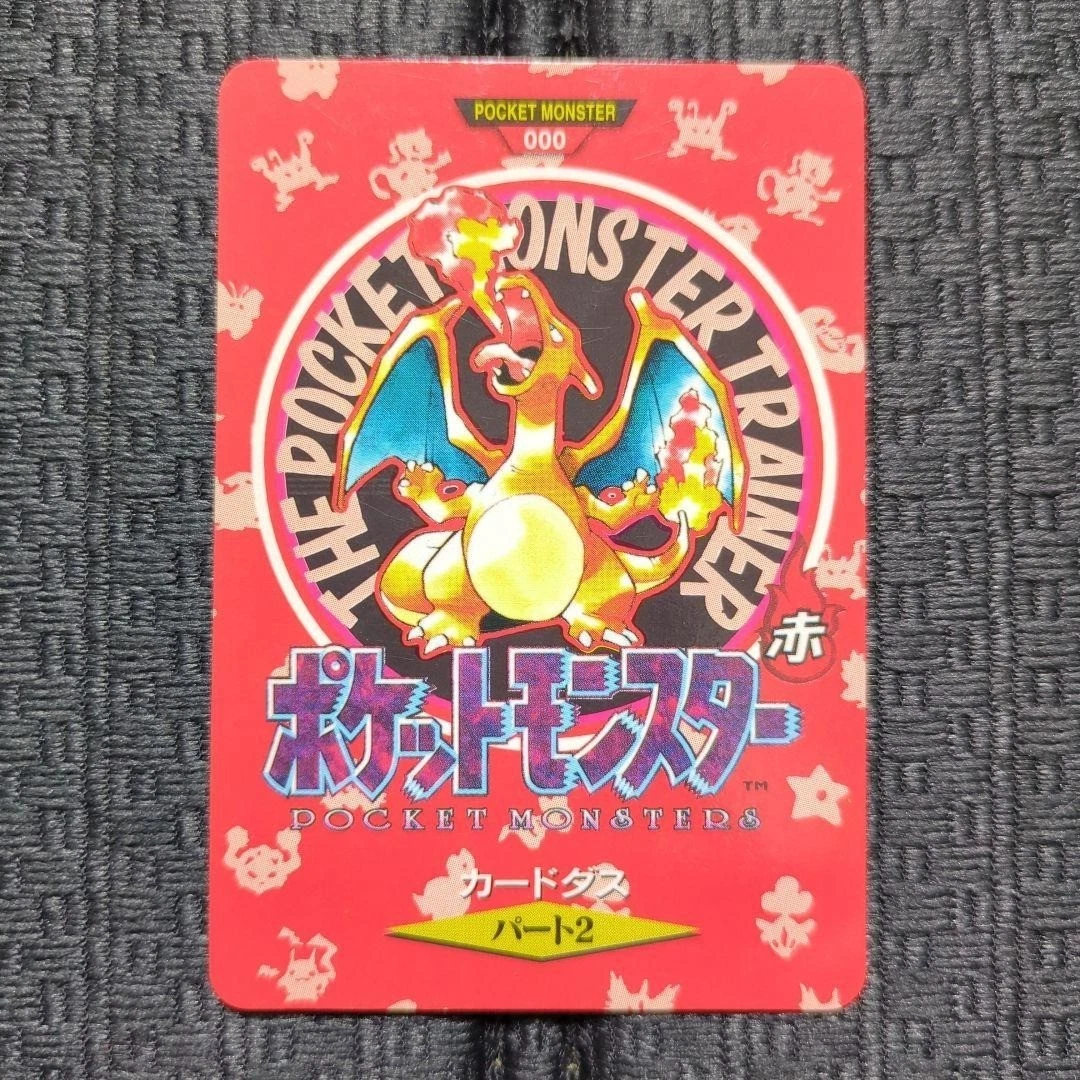 Charizard Pokémon TCG Bandai Japanese Individual Collectible Card