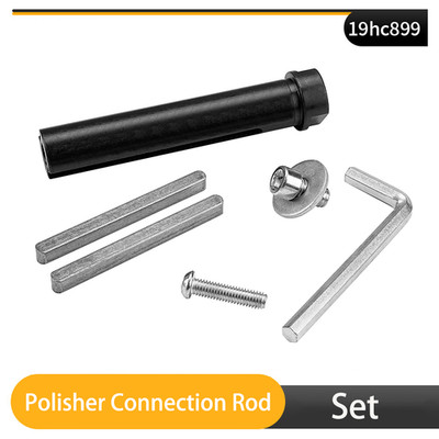 Multifunctional Angle Grinder Polisher Connection Rod Protection Cover Handle