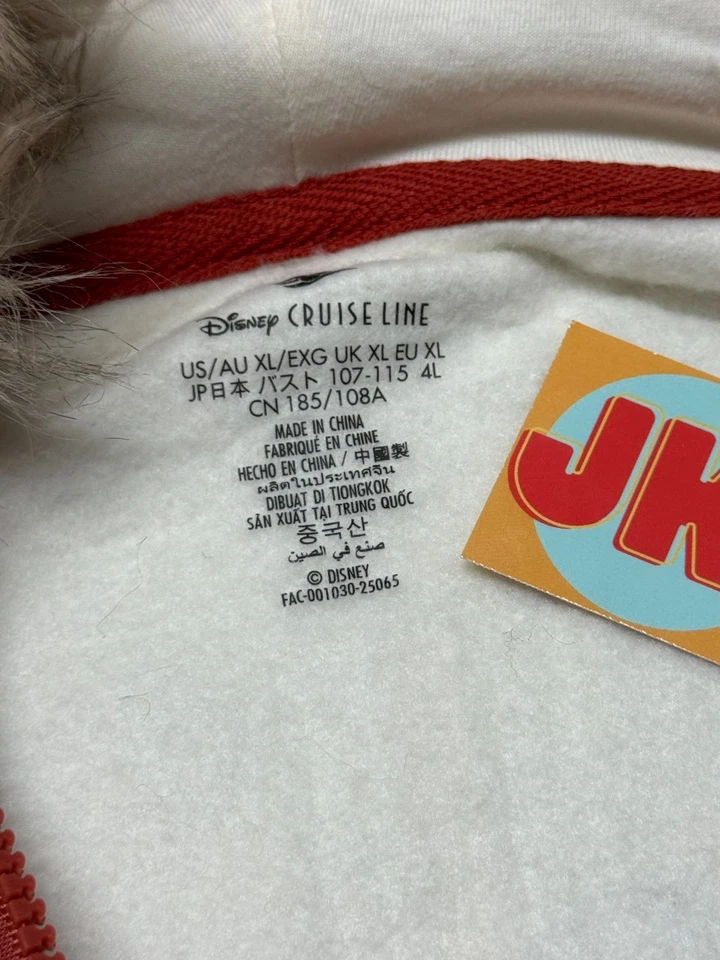 NEW Disney Cruise Line Hoodie Womens XL Beige Alaska Minnie Mouse Fur Trim DCL - Image 3 of 4