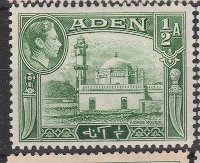 ADEN SG16 (M) 1/2A YELLOWISH GREEN A30P1F45027