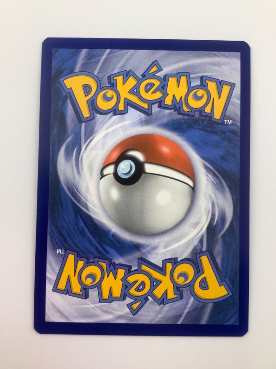 boss's orders pokemon card value POKÉMON TCG - Chimecho Illustration Rare main image 0