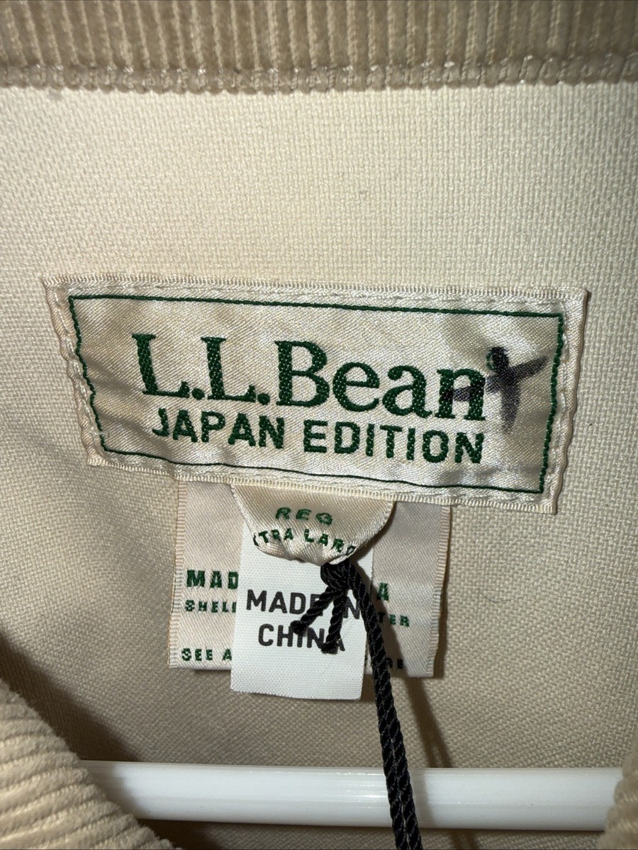 2025 Japan Edition L.L. Bean field jacket XL Yellow NWT Prospect