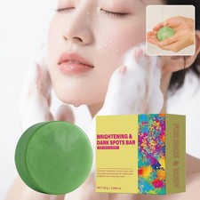 Brightening and Spot-Removing Soap, Deeply Clean Skin,  Bar- For Face Body M8R4