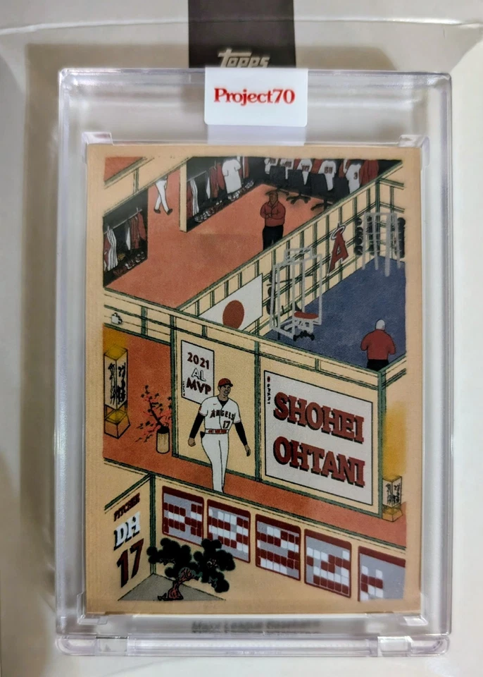 Topps Project 70 Shohei Ohtani by Oldmanalan /1499 & Ozzie Smith by Craola /1653 - Image 2 of 4