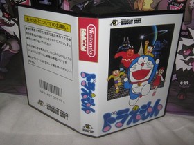 Doraemon, Nintendo Famicom