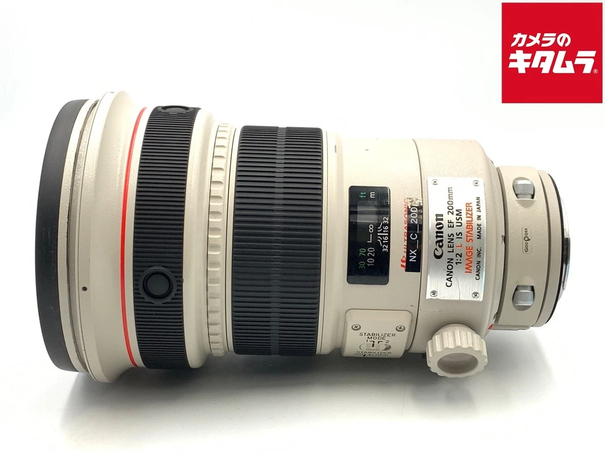 Canon EF f/2 Camera Lenses 200mm Focal for sale | eBay