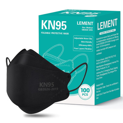 KN95 Face Masks 100 Pack,Breathable Black Disposable Face Masks for Adult,Teenag