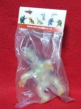 Marsan Showa Gamera Quadruped/Soft Vinyl Cellophane Blue Paint