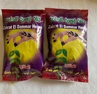 Dammar Dammer Henna Sudanese all natural 2 packets 100 grams each