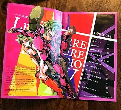 JoJo's Bizarre Adventure Ougon no kaze PS2 With Manual Case CAPCOM Japan