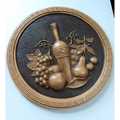 Vintage 3D Winery Wall Plaque STILL LIFE Universal Statuary Corp 1964 Chicago