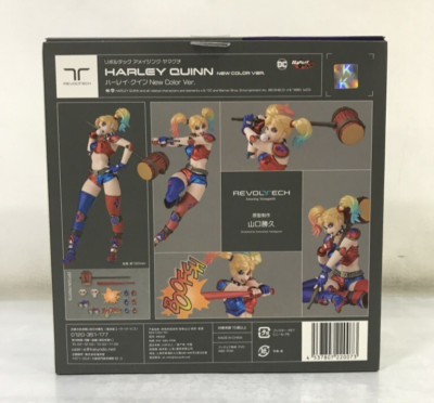 アメイジングヤマグチ／ハーレイ・クイン NEW Color Ver. Revoltech Amazing Yamaguchi Harley Quinn New Color Ver. Kaiyodo