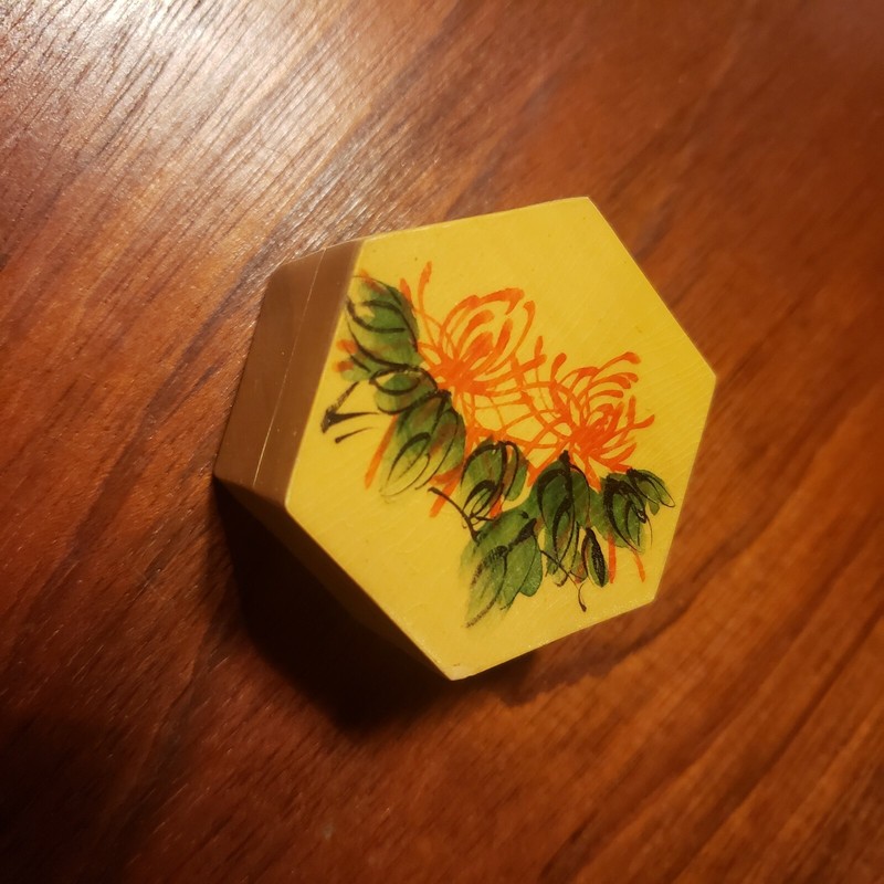Nice small asian vintage carved wood box
