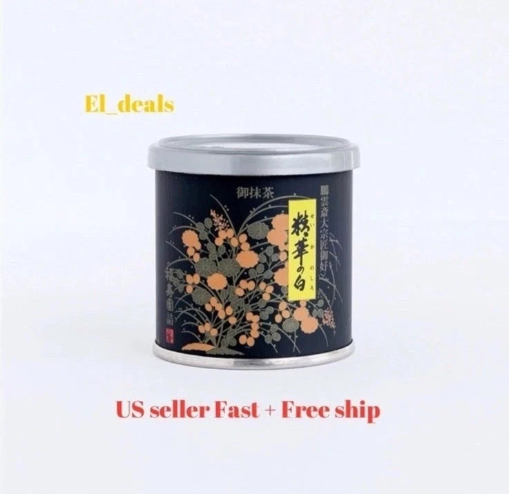 Matcha Powder Ceremony 20g Fukujuen 福寿園 Home House