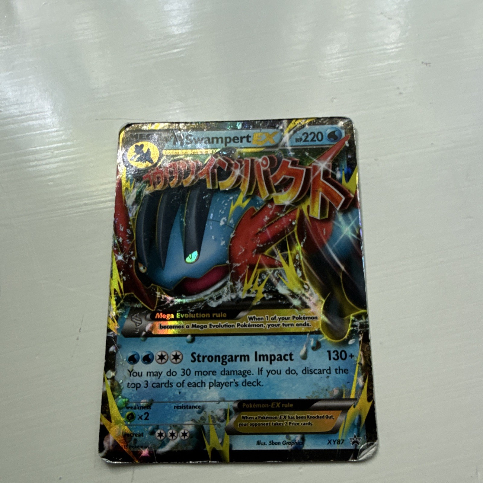 The Pokémon Company M Swampert EX XY87 Holo Promo Mega 220 HP