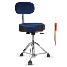 5Core Drum Throne w Backrest 4" Padded Stool Airlift Adjustable 441Lb Capacity