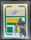 2025 National Treasures Collegiate Jordan James Silhouettes Patch Auto #26/39