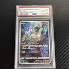 Mew 183 PSA 10 Japanese Graded Pokemon Card Vstar Universe