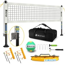 Heavy Duty Volleyball Net Outdoor with Steel Anti-Sag System, Adjustable Alum...