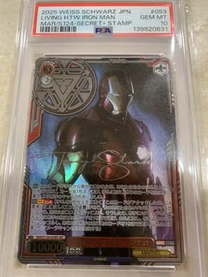 2025 Weiss Schwarz Marvel Vol 3 LHTW Iron Man MAR/S124 SEC Stamp