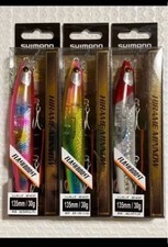 Hirame Minnow 135/30 set of 3