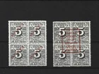 LUXURY 4 BLOCK REPUBLIC STAMPS** MNH