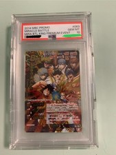 Miracle Battle Carddass Promo King Battle #063