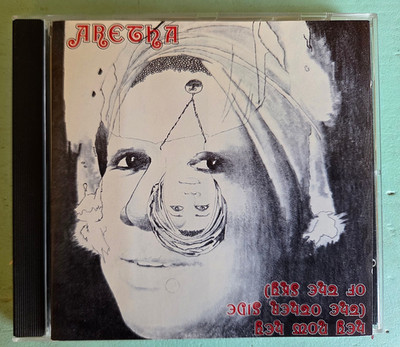 Aretha Franklin - Hey Now Hey (The Other Side) CD D 1994 Zustand: sehr gut