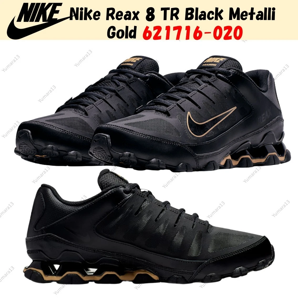 Nike Reax 8 TR Black Metallic Gold 621716-020Men's Size