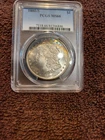 1880-S Rainbow toned Morgan Silver Dollar PCGS MS-66 MS66