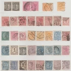 New Zealand Group of Queen Victoria Stamps Mint & Used