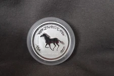 2002 AUSTRALIA LUNAR SERIES 1 Year of the HORSE 2oz .999 . $2.  FREE SHIP