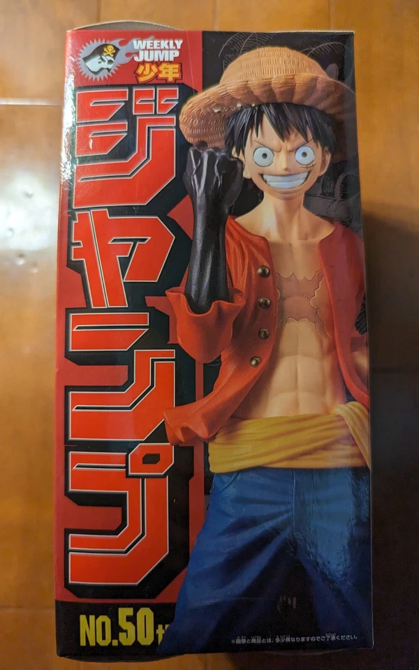 Figura 50 Aniversario SALTO SEMANAL MONKEY.D.LUFFY JAPÓN LIMITADO Foto 4 de 4