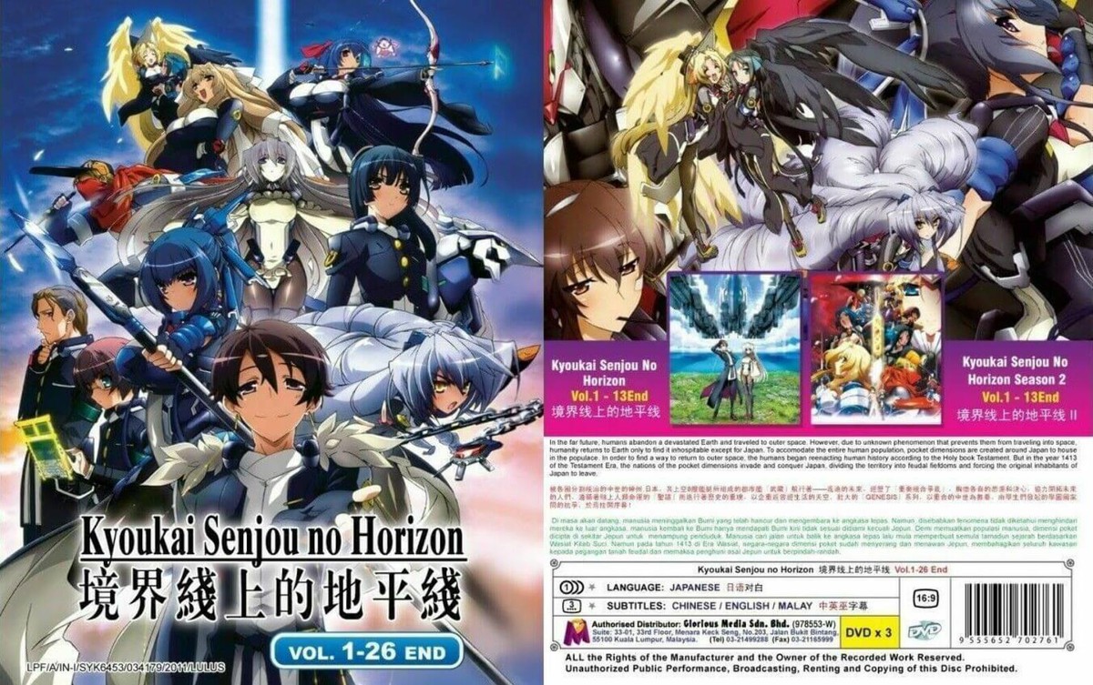 Kyoukai Senjou No Horizon Season 1+2(1-26End) English su SHIP FROM