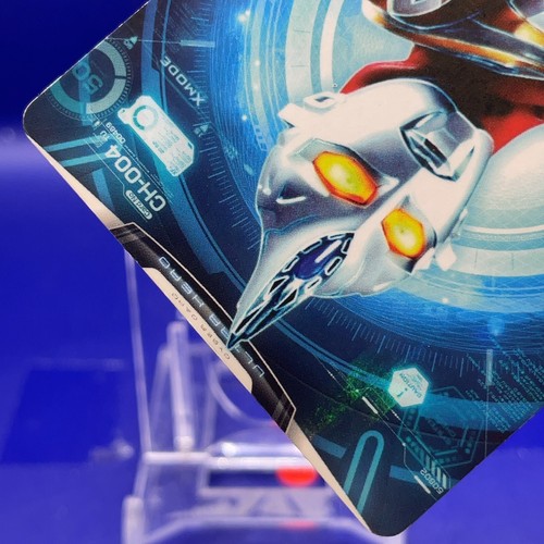 Ultraman Max : Ultraman Fusion Fight TCG CH-004 BANDAI Japanese #1 - Picture 4 of 10
