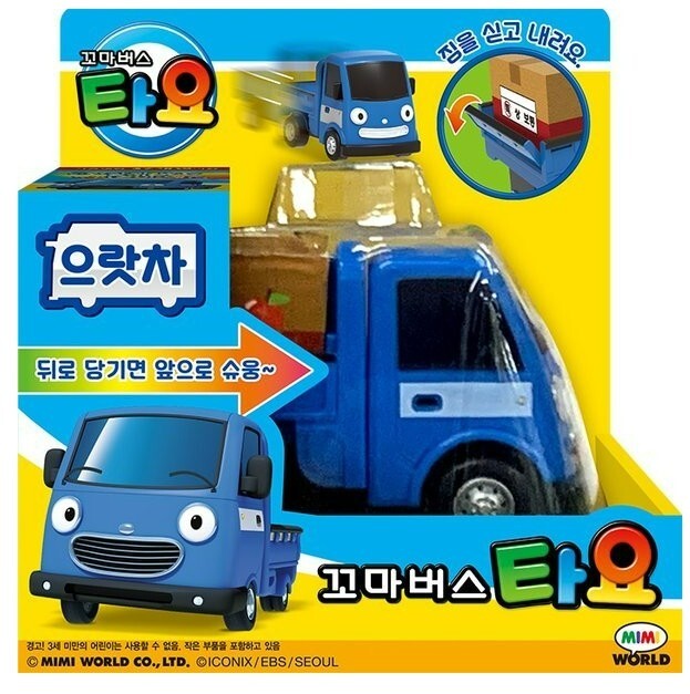 Tayo Euracha Blue Delivery Truck Pull Back Gear Little Bus Mini